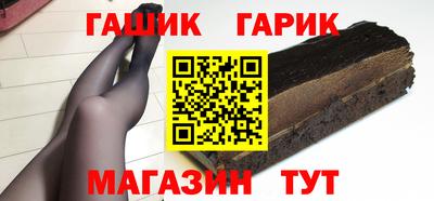 эйфоретик Кулебаки