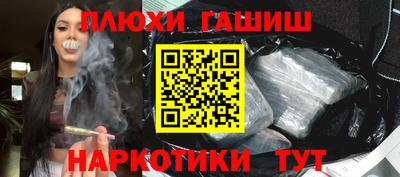 мескалин Кунгур