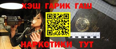мескалин Кунгур