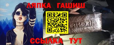 ALPHA-PVP Кумертау