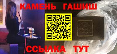 дживик Балаково