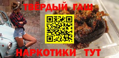 ALPHA-PVP Кумертау