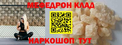 ПСИЛОЦИБИНОВЫЕ ГРИБЫ Лесосибирск