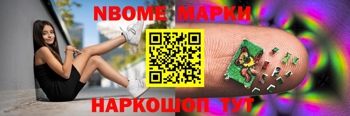 Лсд 25 экстази кислота  блэк спрут зеркало  Фрязино  LSD-25 экстази кислота  Вход с VPN 