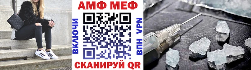 OMG ONION  Фрязино  Метамфетамин мет 
