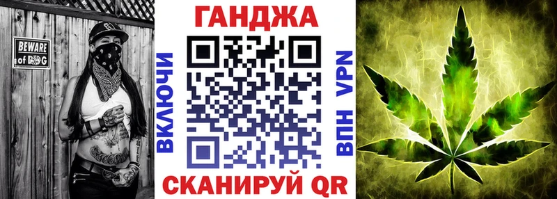 hydra   Фрязино  Конопля Amnesia 